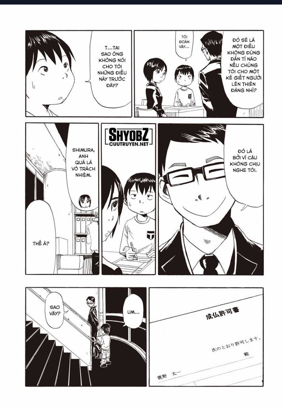 Tử Dịch Sở Chapter 1 trang 43