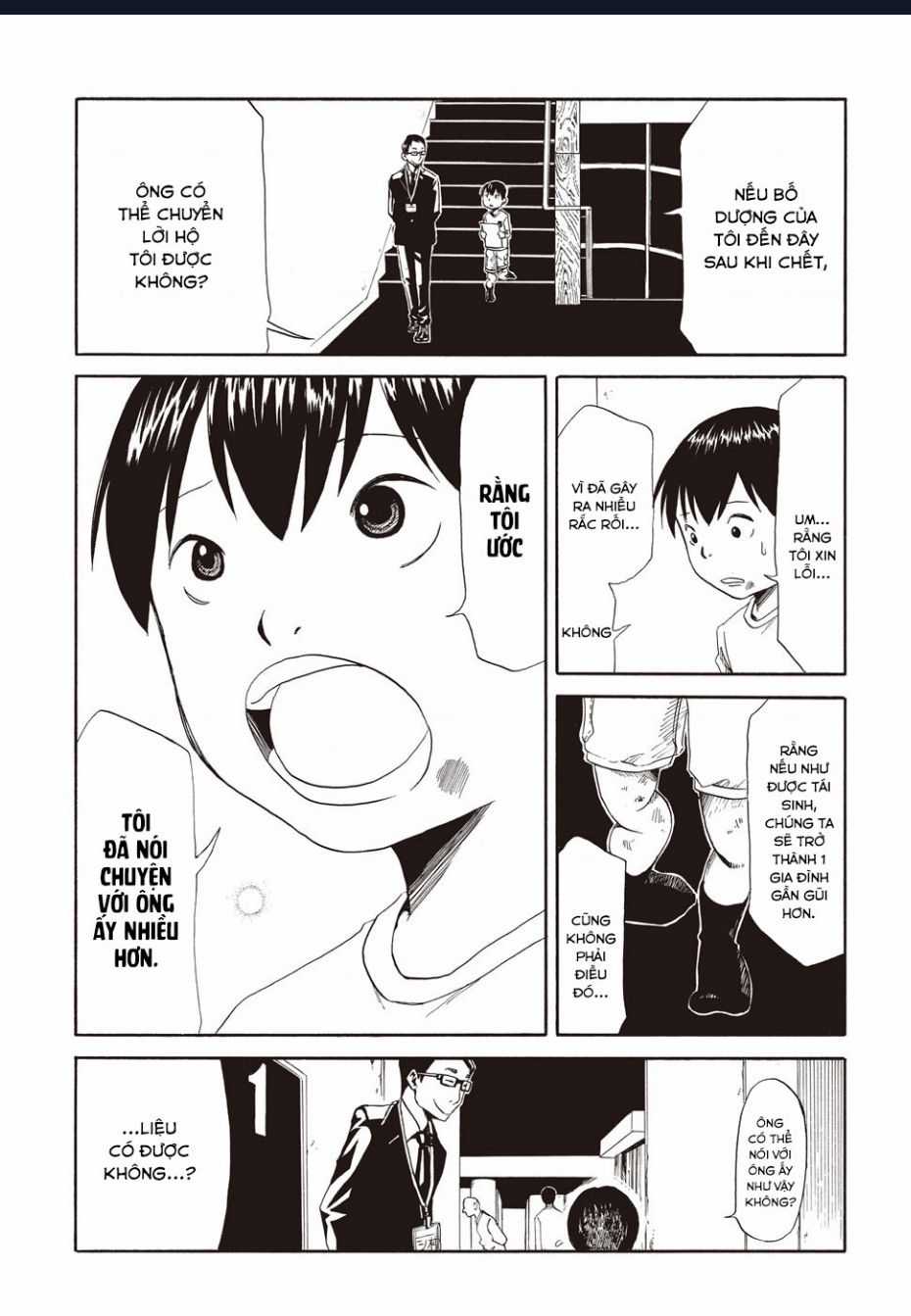 Tử Dịch Sở Chapter 1 trang 44