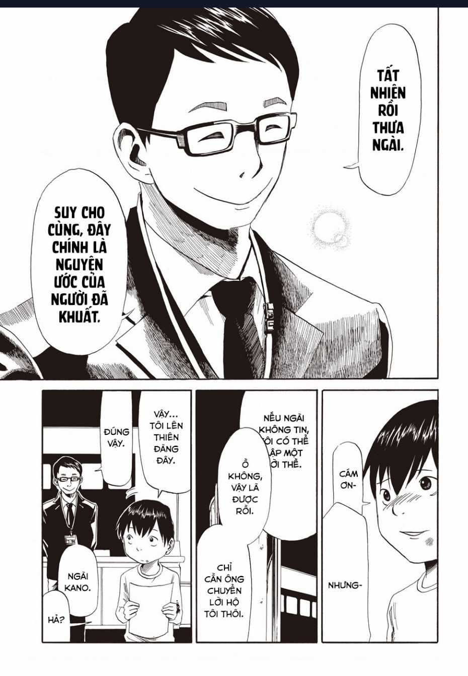 Tử Dịch Sở Chapter 1 trang 45