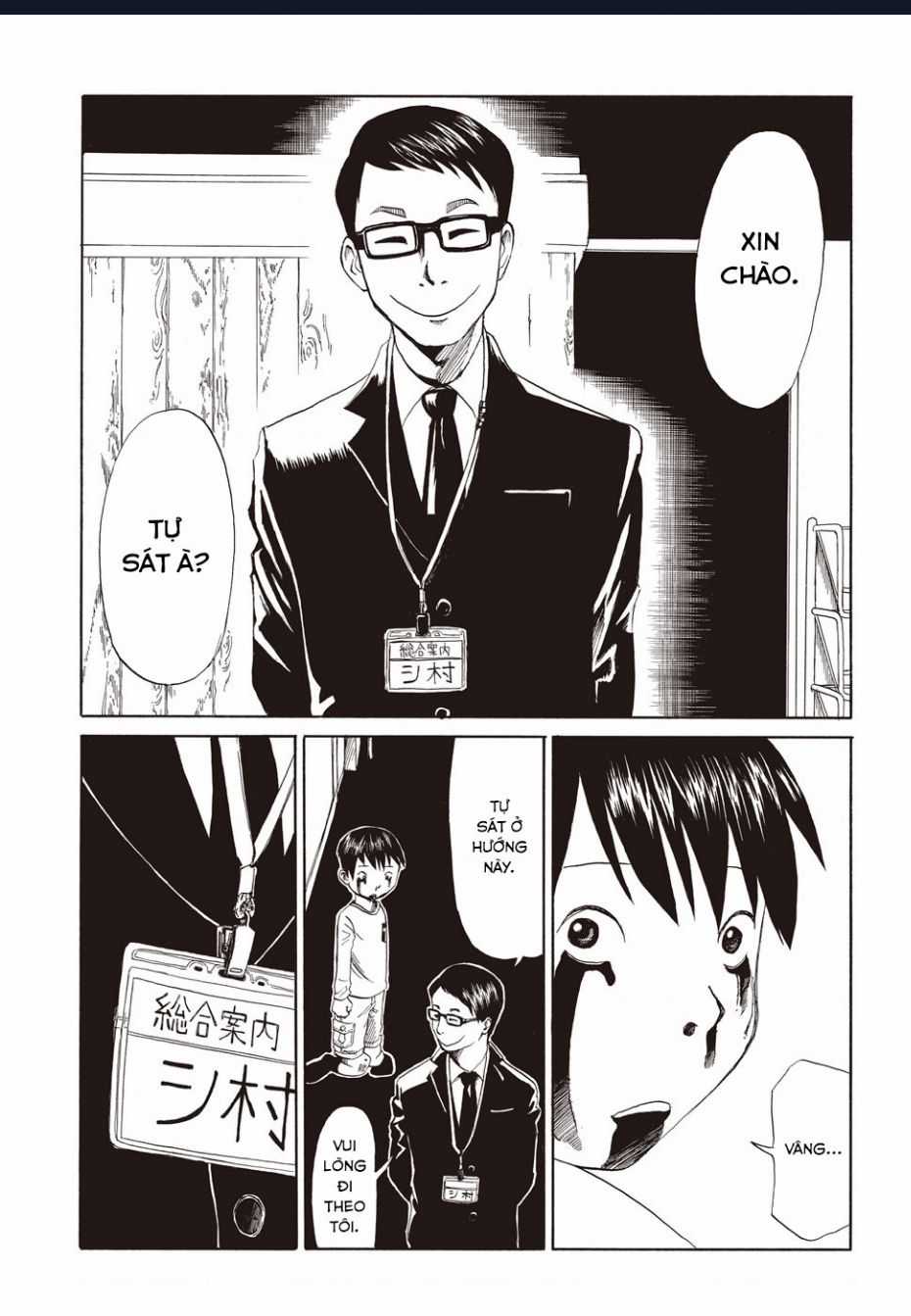 Tử Dịch Sở Chapter 1 trang 5