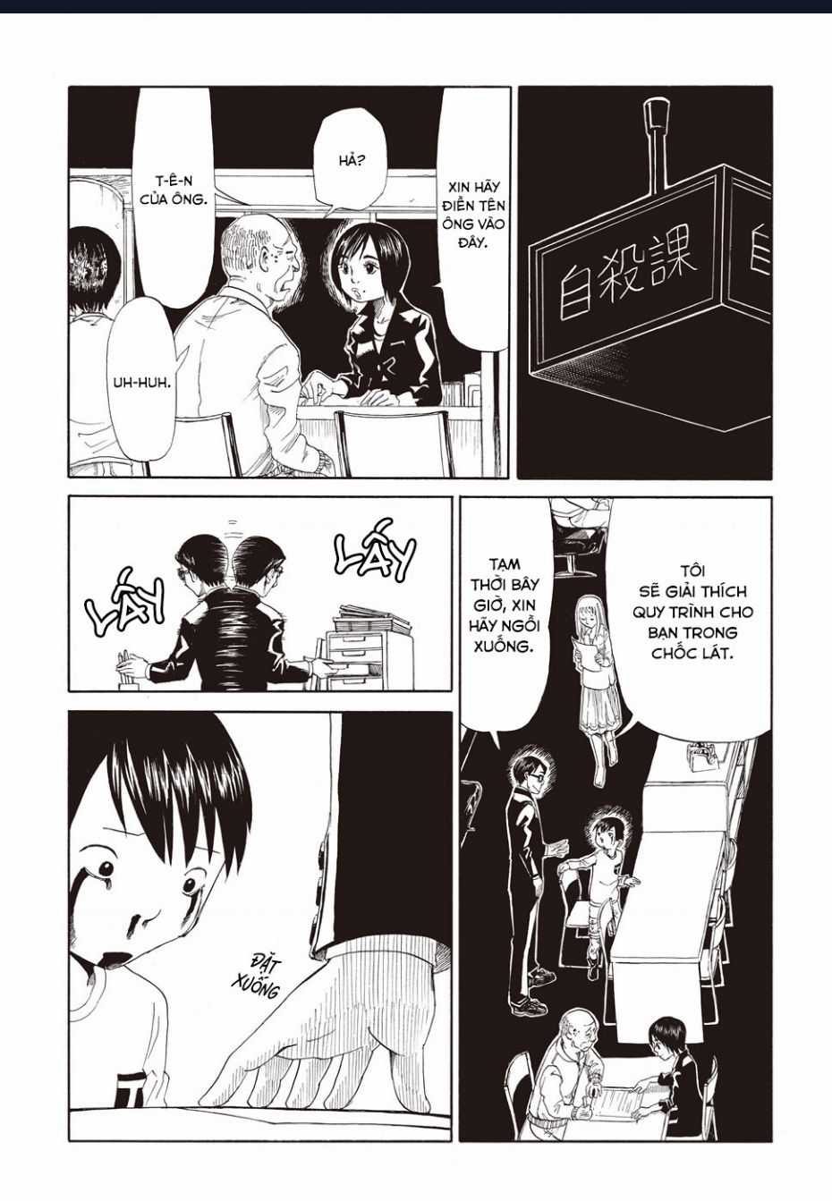 Tử Dịch Sở Chapter 1 trang 6