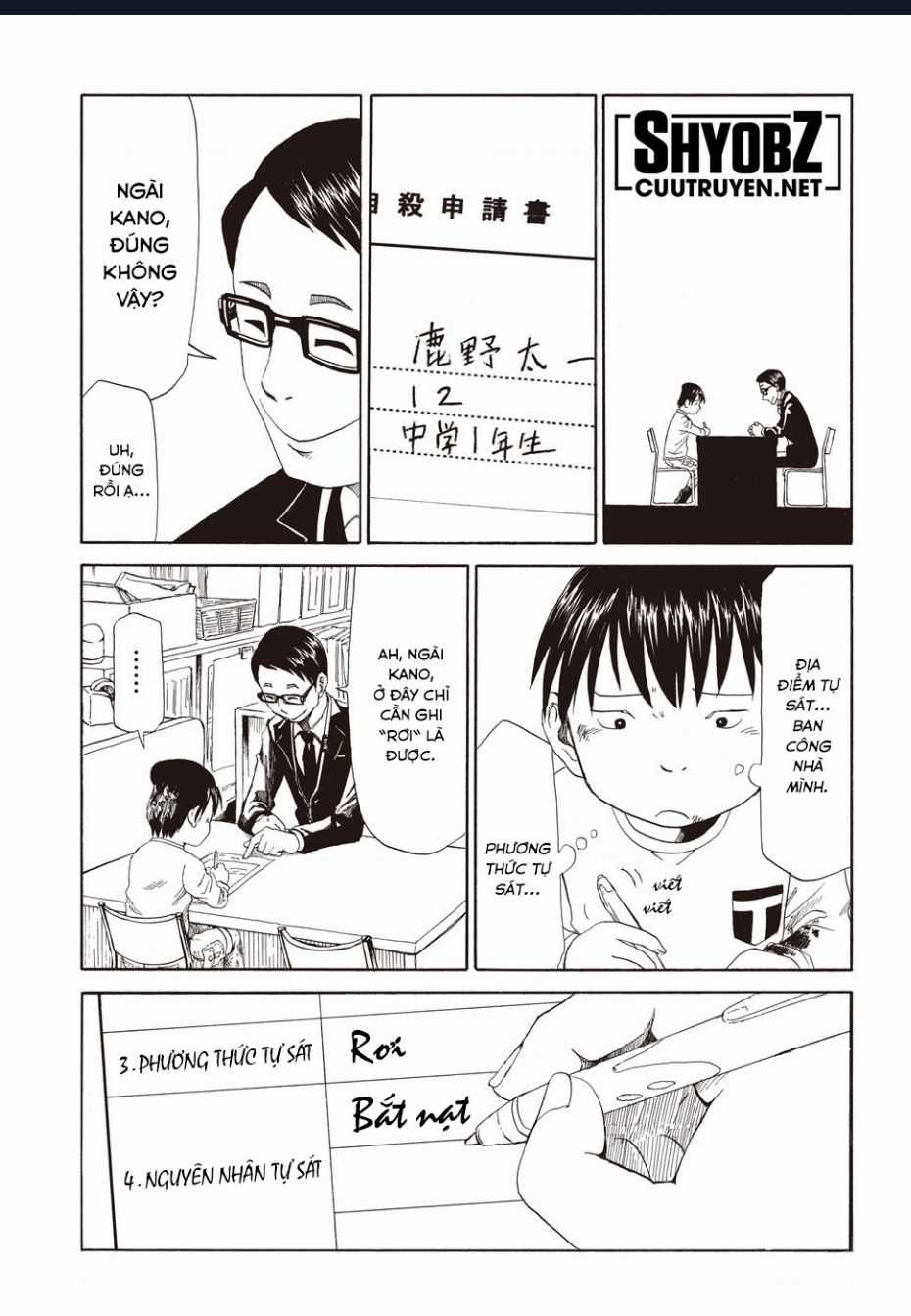 Tử Dịch Sở Chapter 1 trang 9