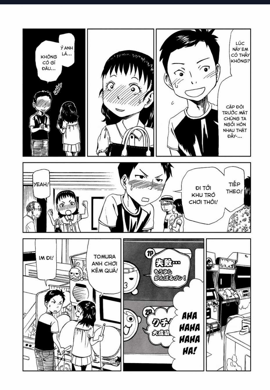 Tử Dịch Sở Chapter 10 trang 10