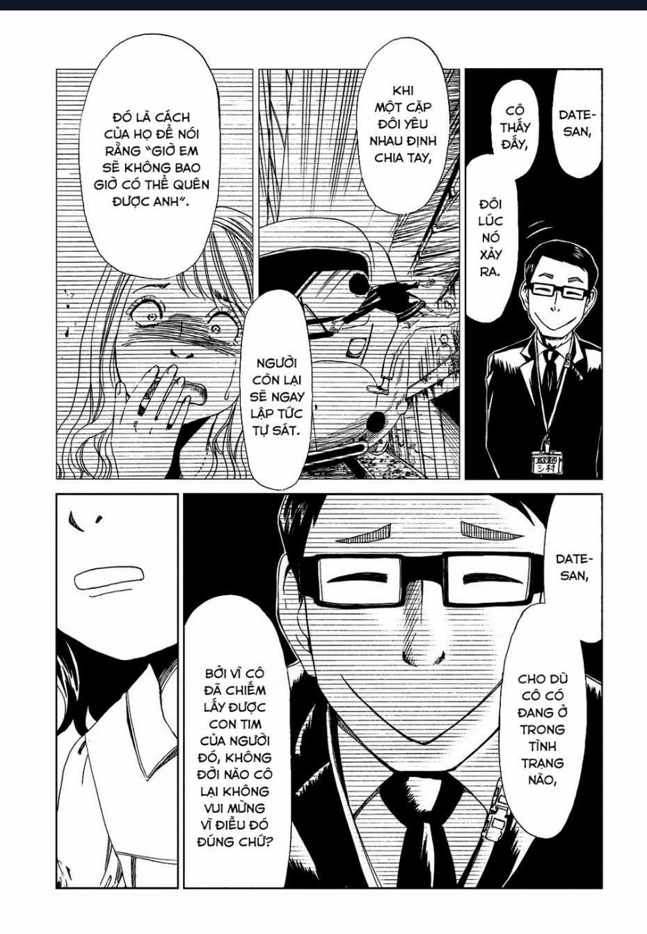 Tử Dịch Sở Chapter 10 trang 25