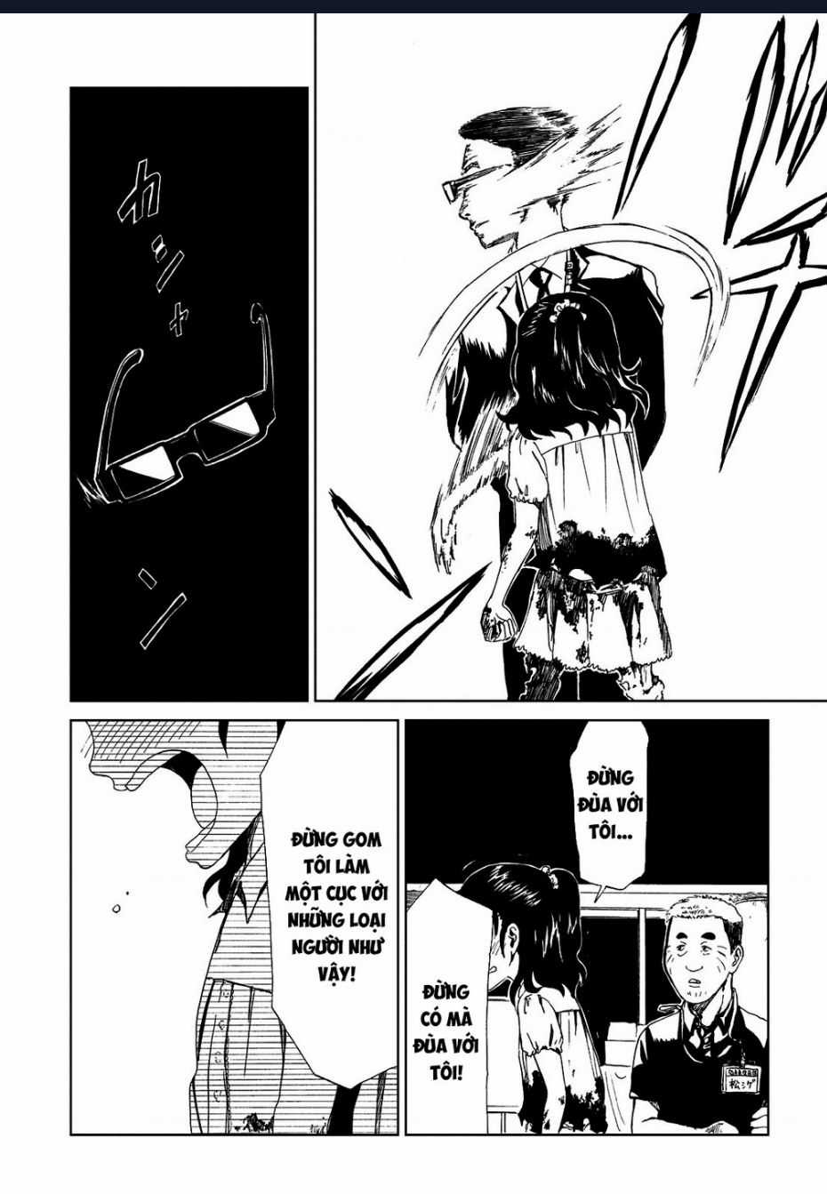 Tử Dịch Sở Chapter 10 trang 26