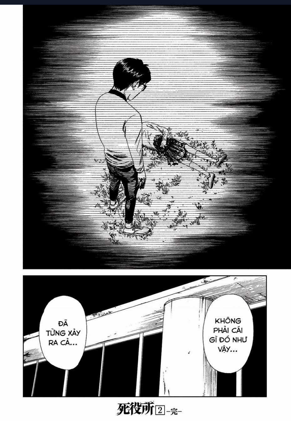 Tử Dịch Sở Chapter 10 trang 32