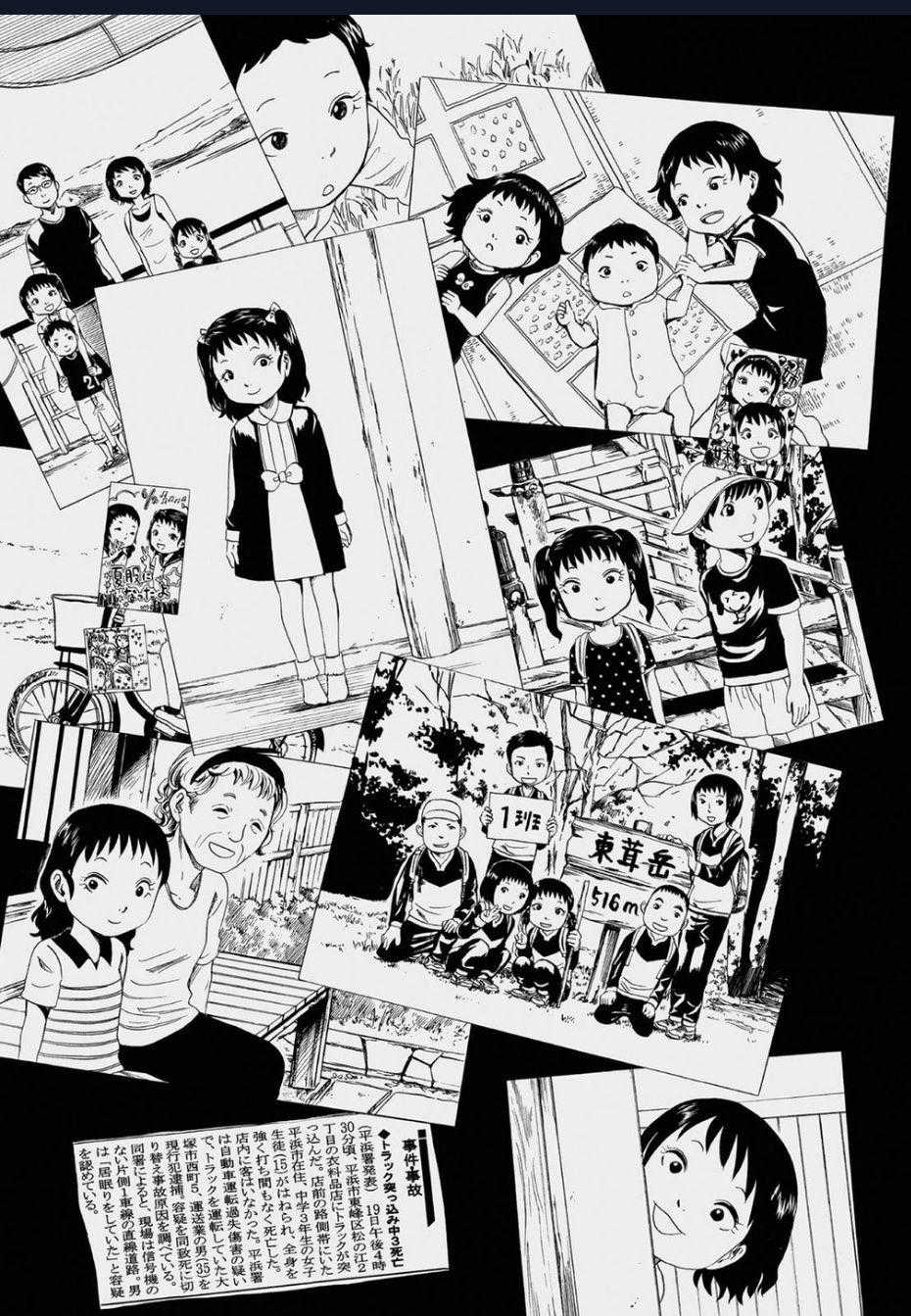 Tử Dịch Sở Chapter 10 trang 33