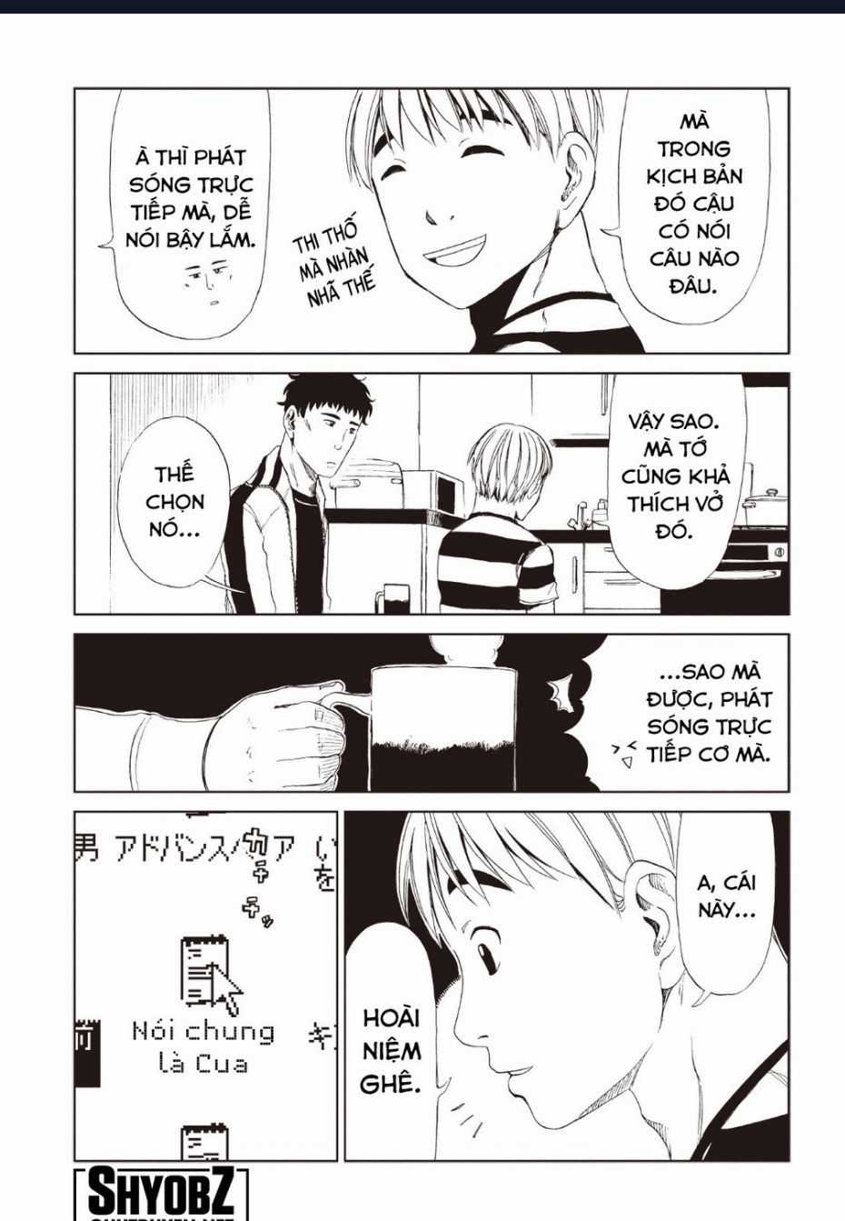 Tử Dịch Sở Chapter 11 trang 15