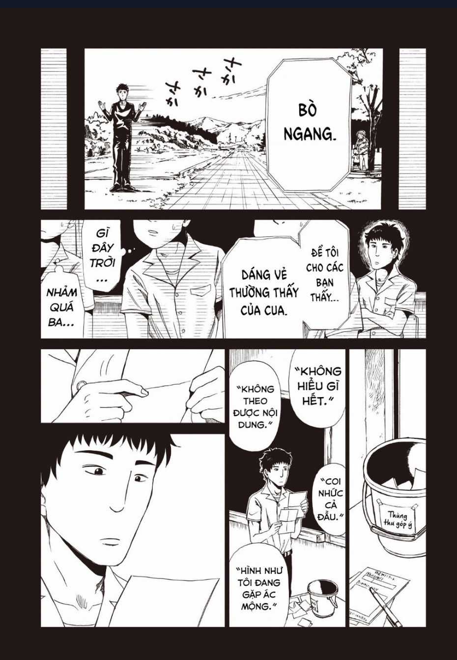 Tử Dịch Sở Chapter 11 trang 17