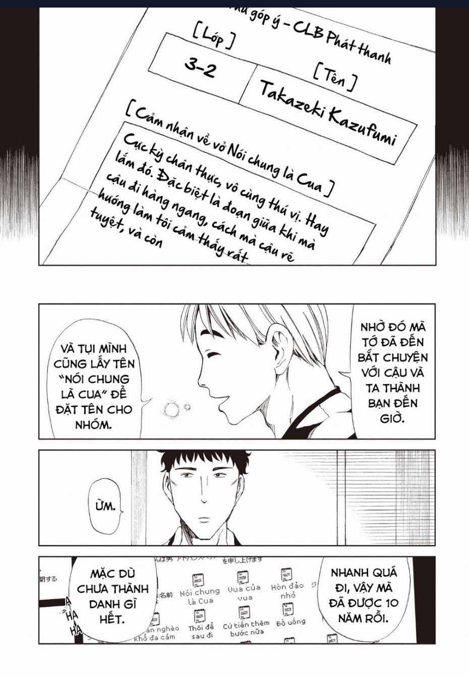 Tử Dịch Sở Chapter 11 trang 18