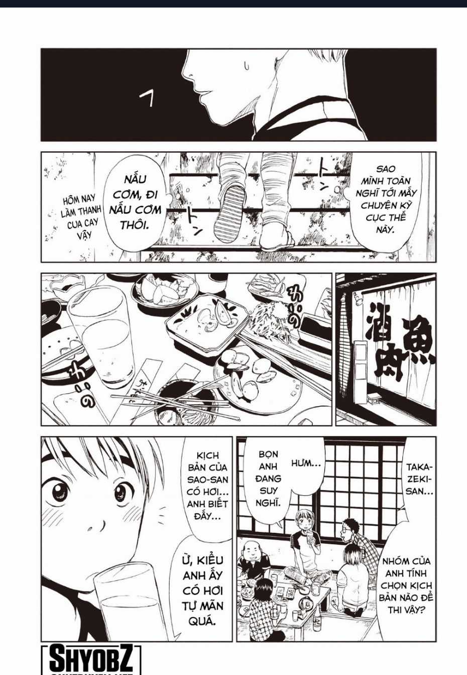 Tử Dịch Sở Chapter 11 trang 25