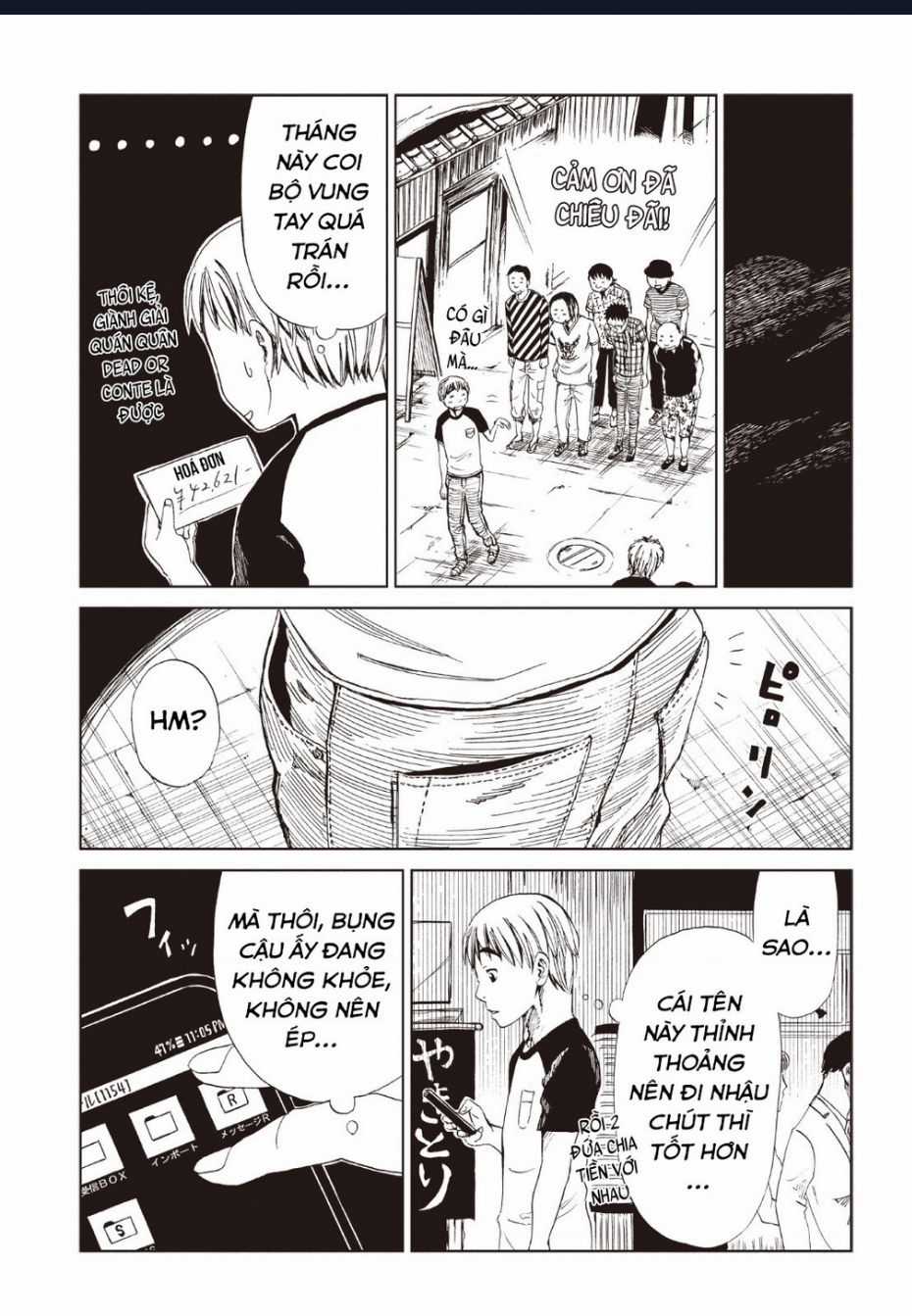 Tử Dịch Sở Chapter 11 trang 27