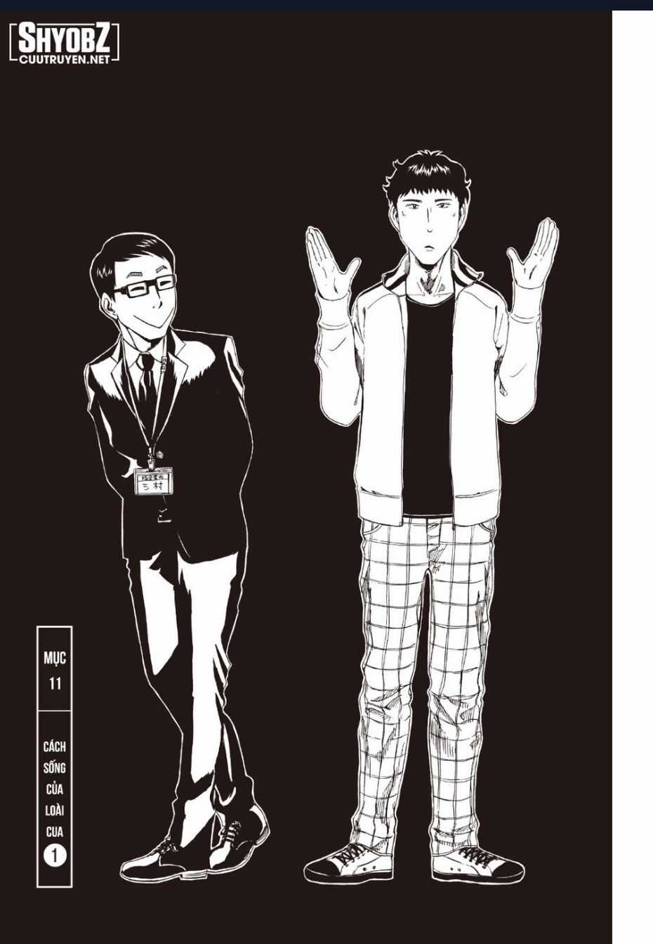 Tử Dịch Sở Chapter 11 trang 5