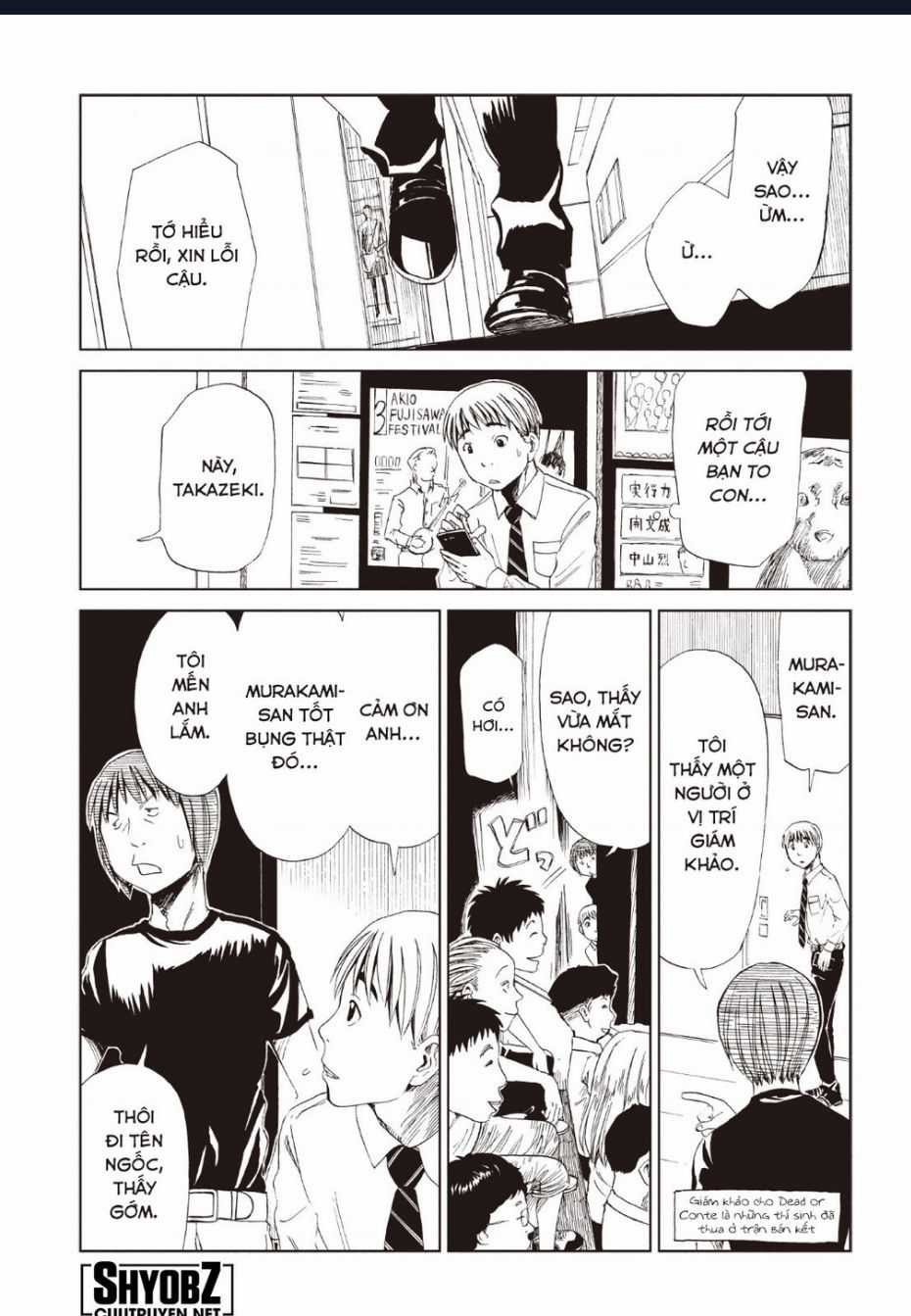 Tử Dịch Sở Chapter 12 trang 11