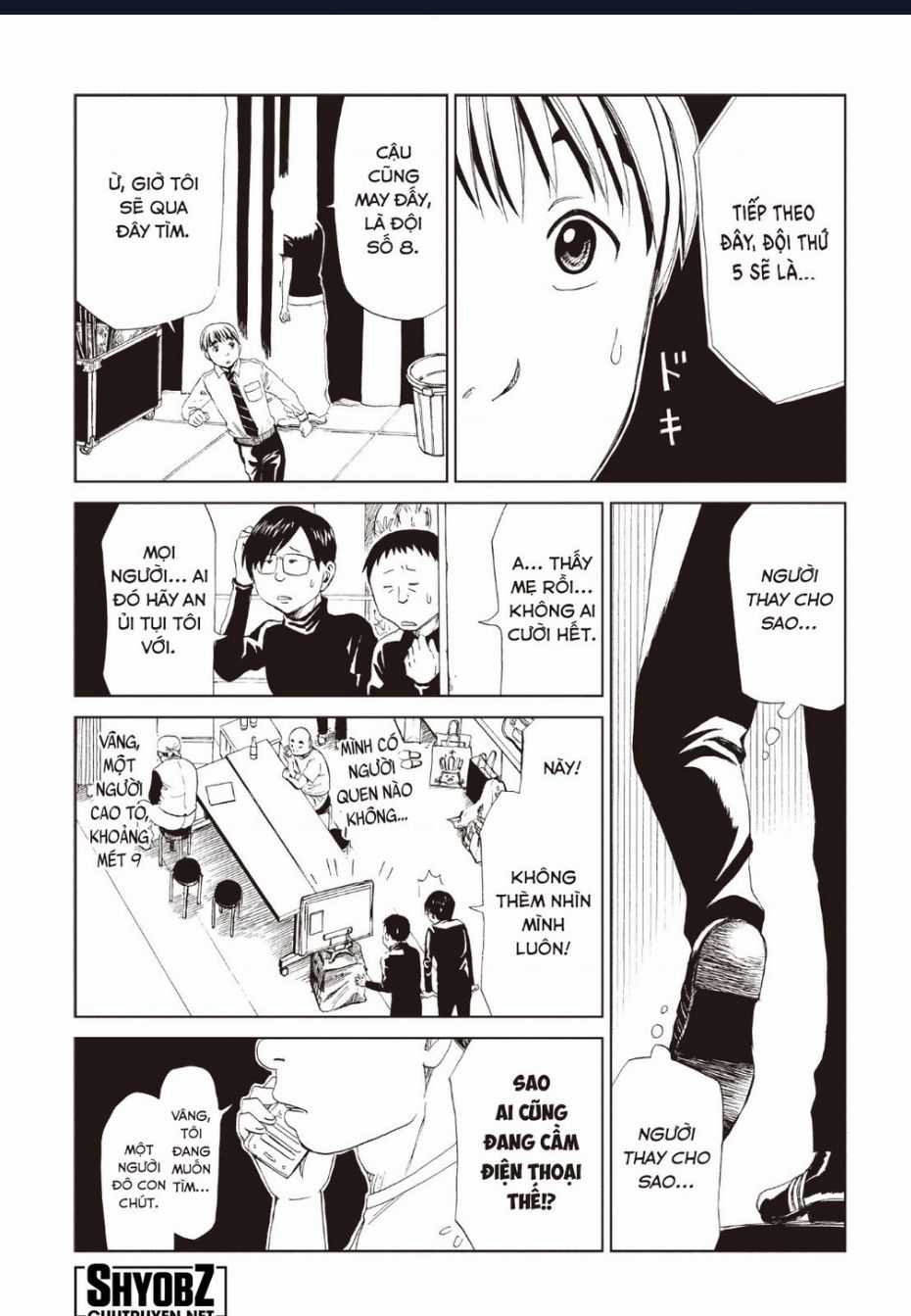 Tử Dịch Sở Chapter 12 trang 12