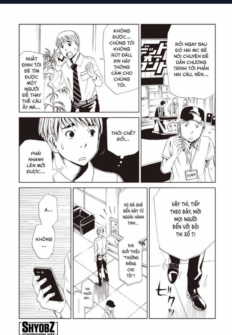 Tử Dịch Sở Chapter 12 trang 14