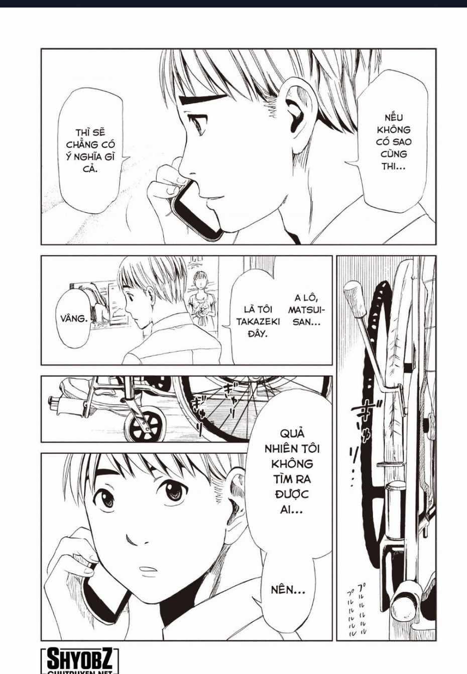 Tử Dịch Sở Chapter 12 trang 19