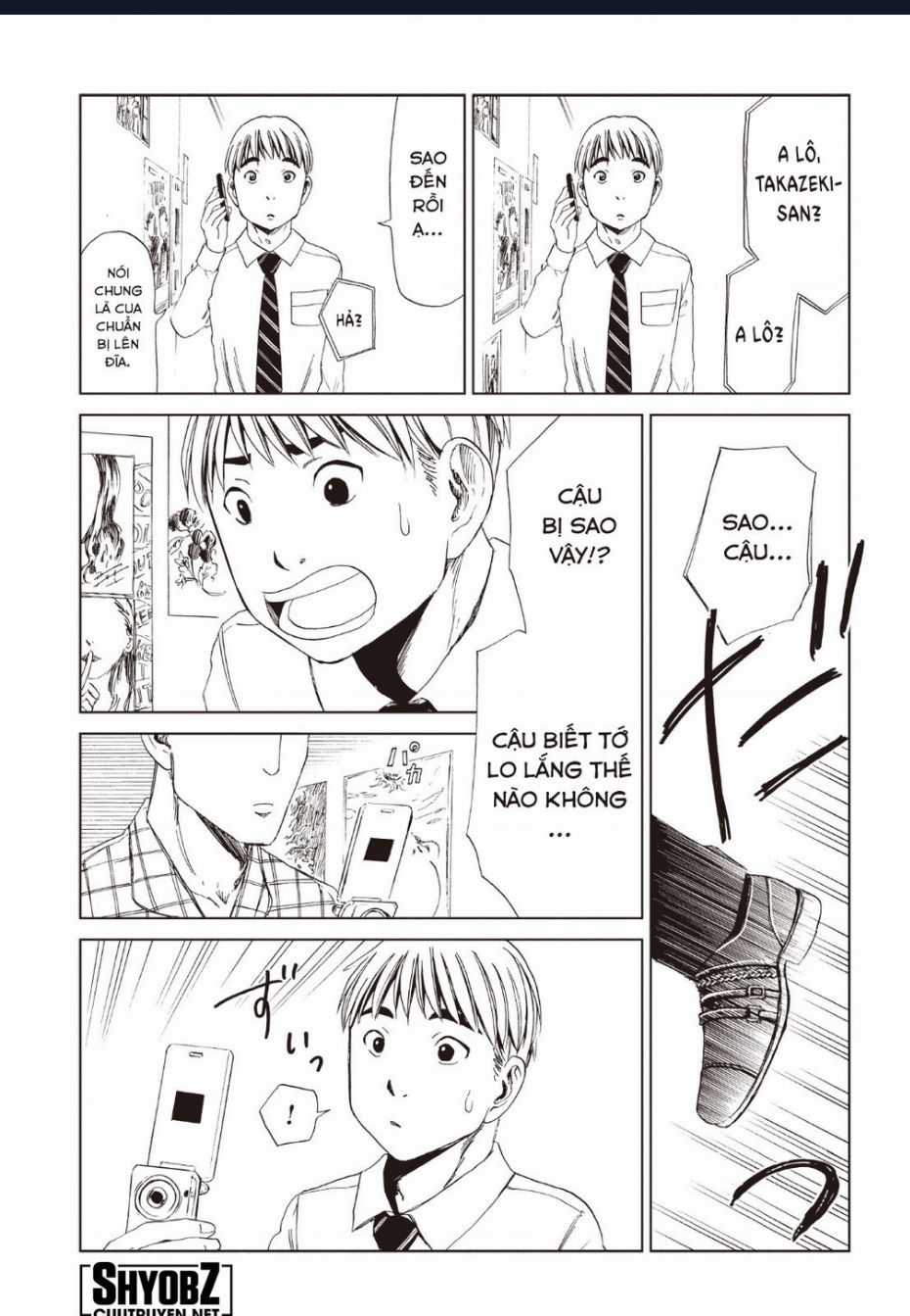 Tử Dịch Sở Chapter 12 trang 21