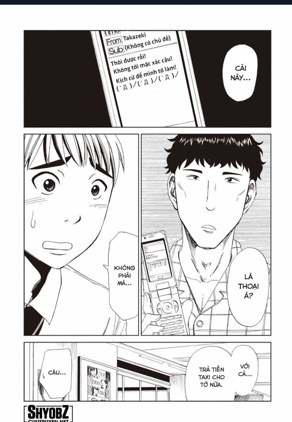 Tử Dịch Sở Chapter 12 trang 22