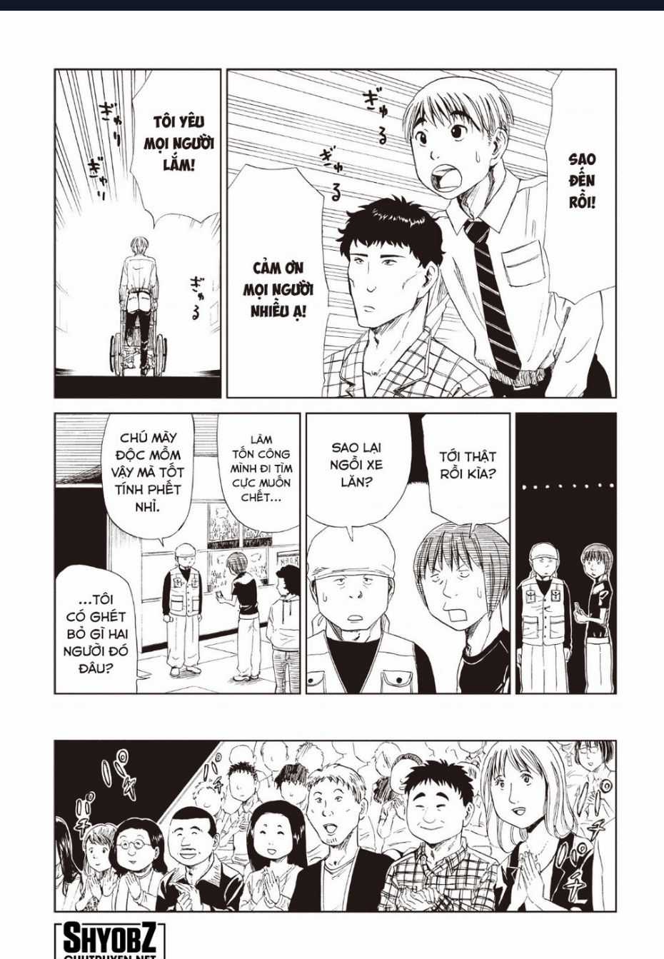 Tử Dịch Sở Chapter 12 trang 24