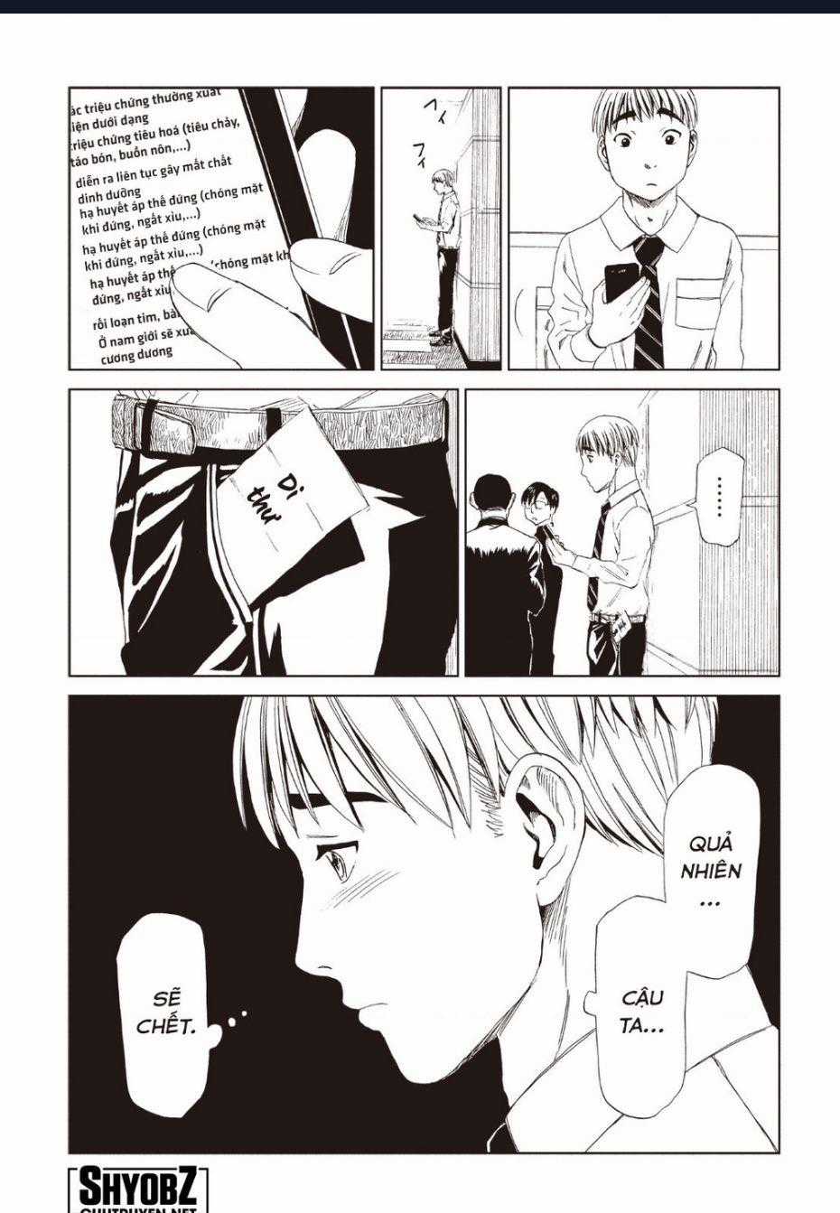 Tử Dịch Sở Chapter 12 trang 26