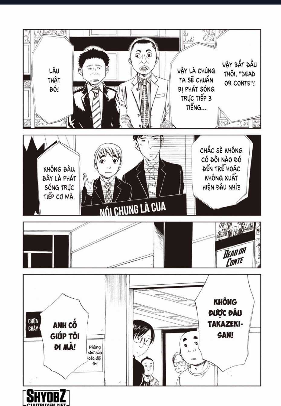 Tử Dịch Sở Chapter 12 trang 4