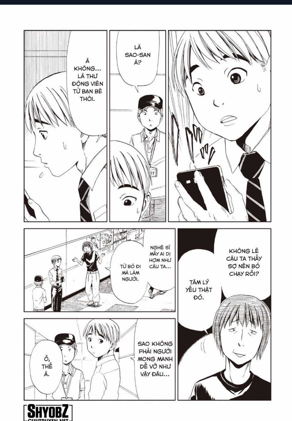 Tử Dịch Sở Chapter 12 trang 6