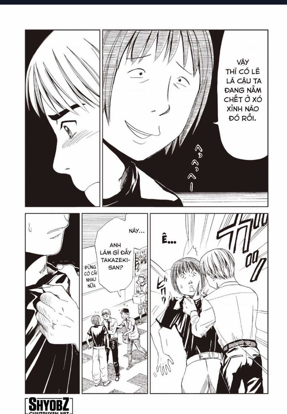 Tử Dịch Sở Chapter 12 trang 7