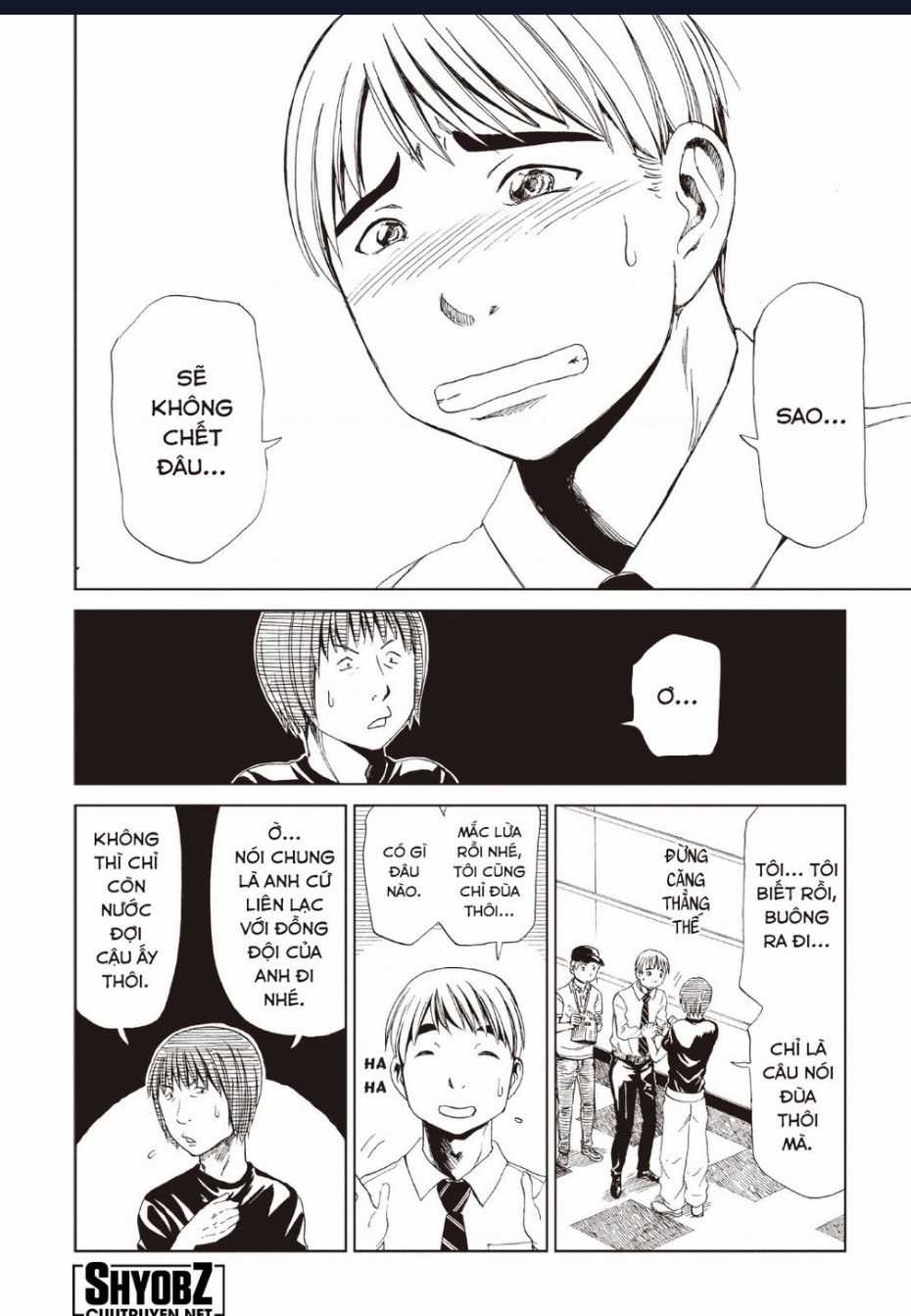 Tử Dịch Sở Chapter 12 trang 8