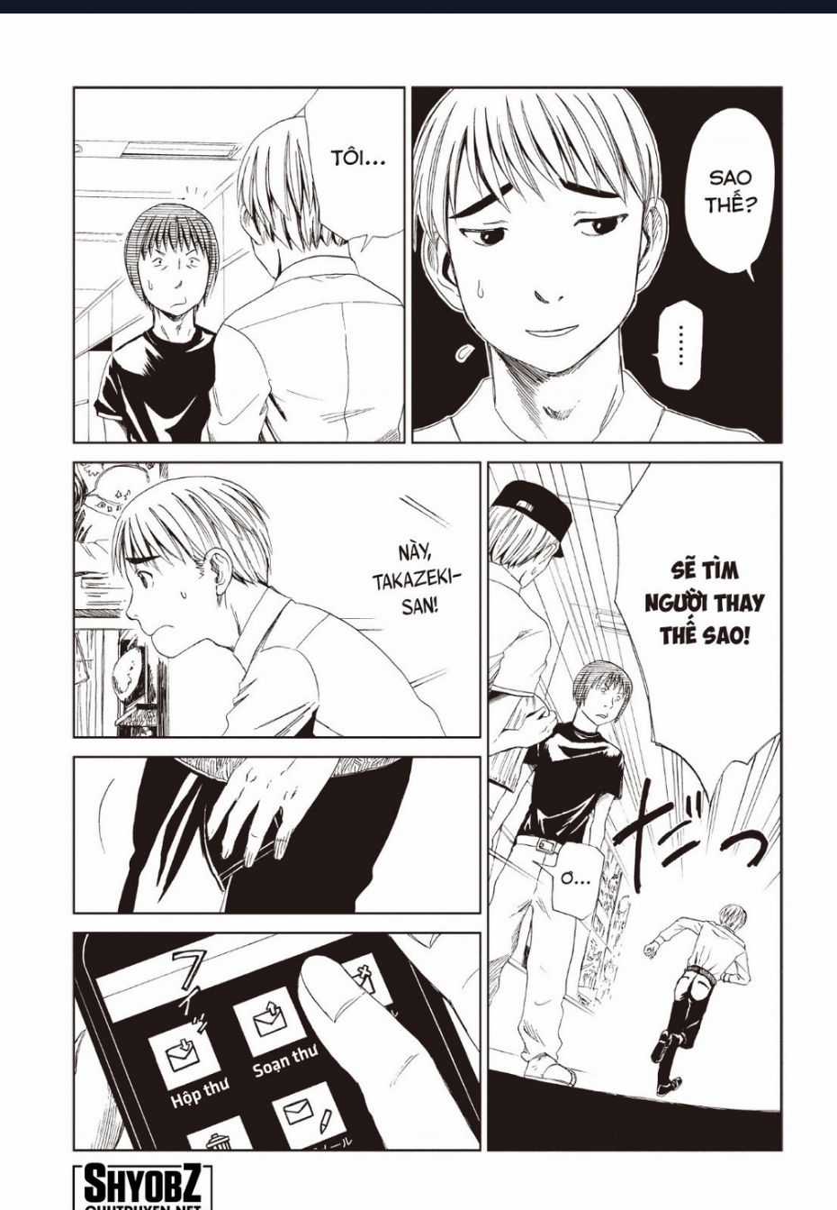 Tử Dịch Sở Chapter 12 trang 9