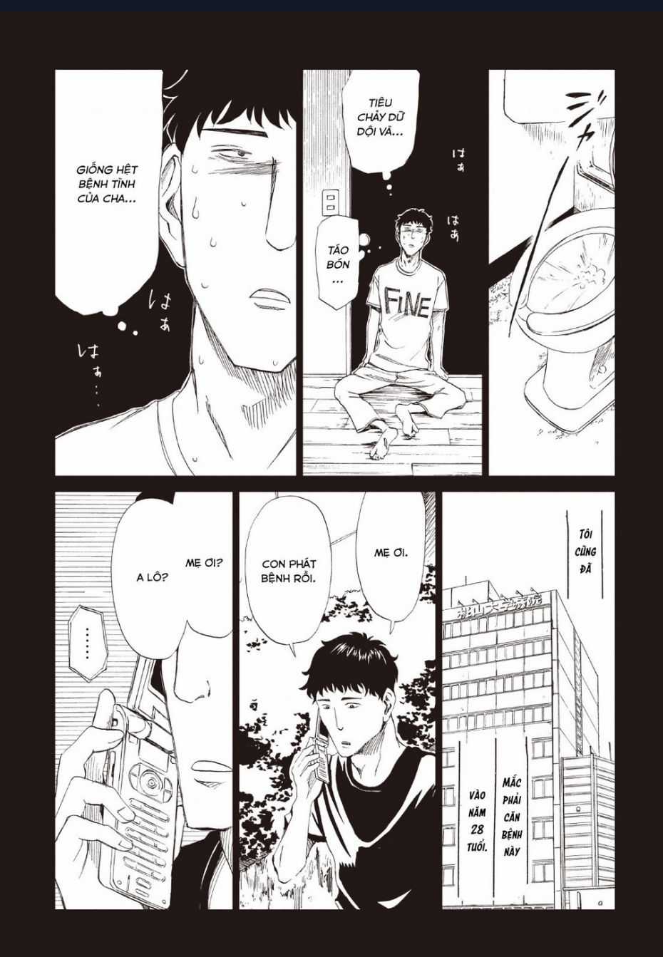 Tử Dịch Sở Chapter 13 trang 12