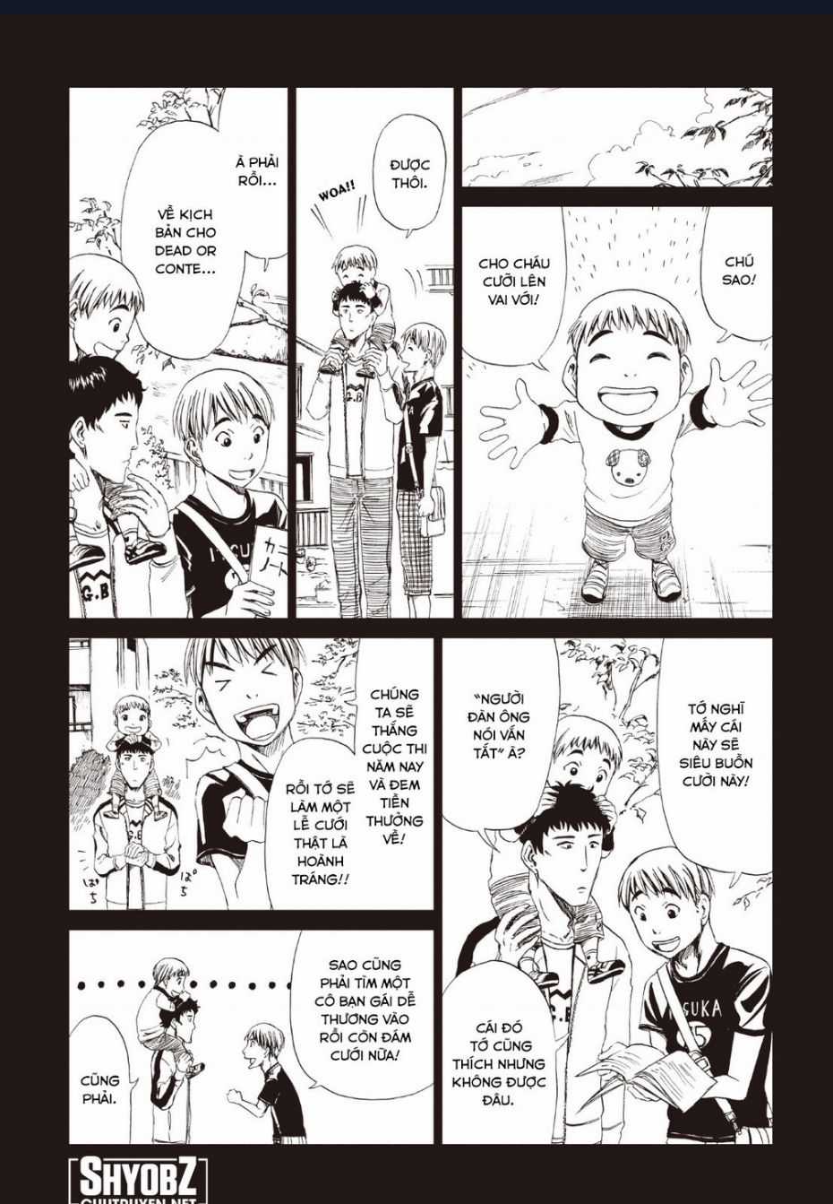 Tử Dịch Sở Chapter 13 trang 14