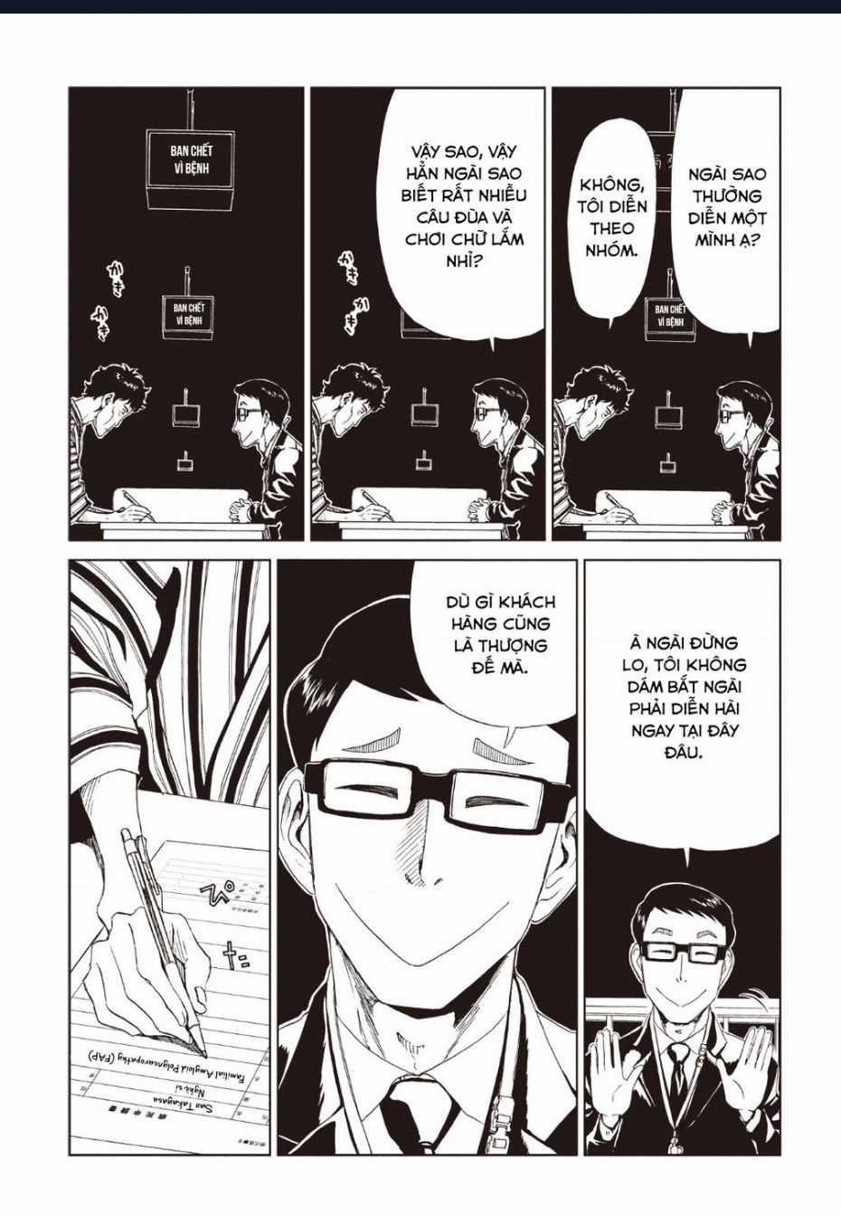 Tử Dịch Sở Chapter 13 trang 26