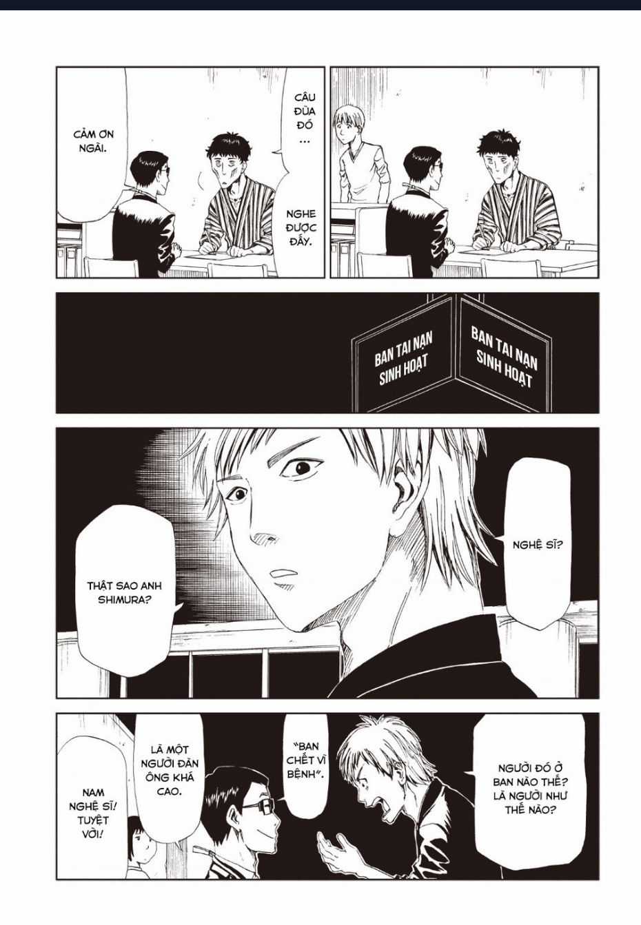 Tử Dịch Sở Chapter 13 trang 27