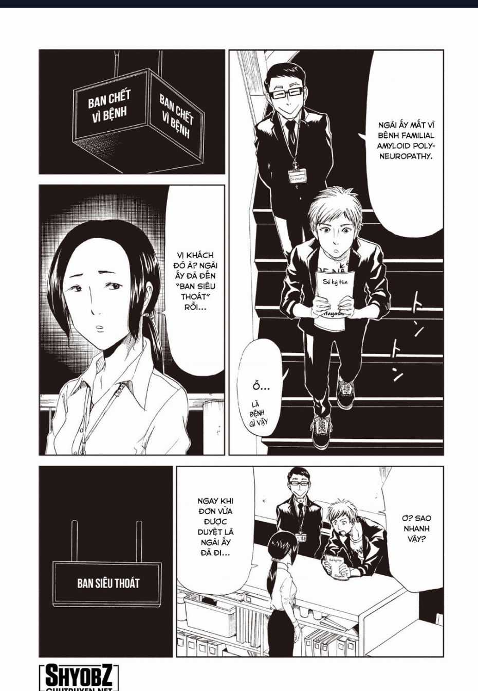 Tử Dịch Sở Chapter 13 trang 28