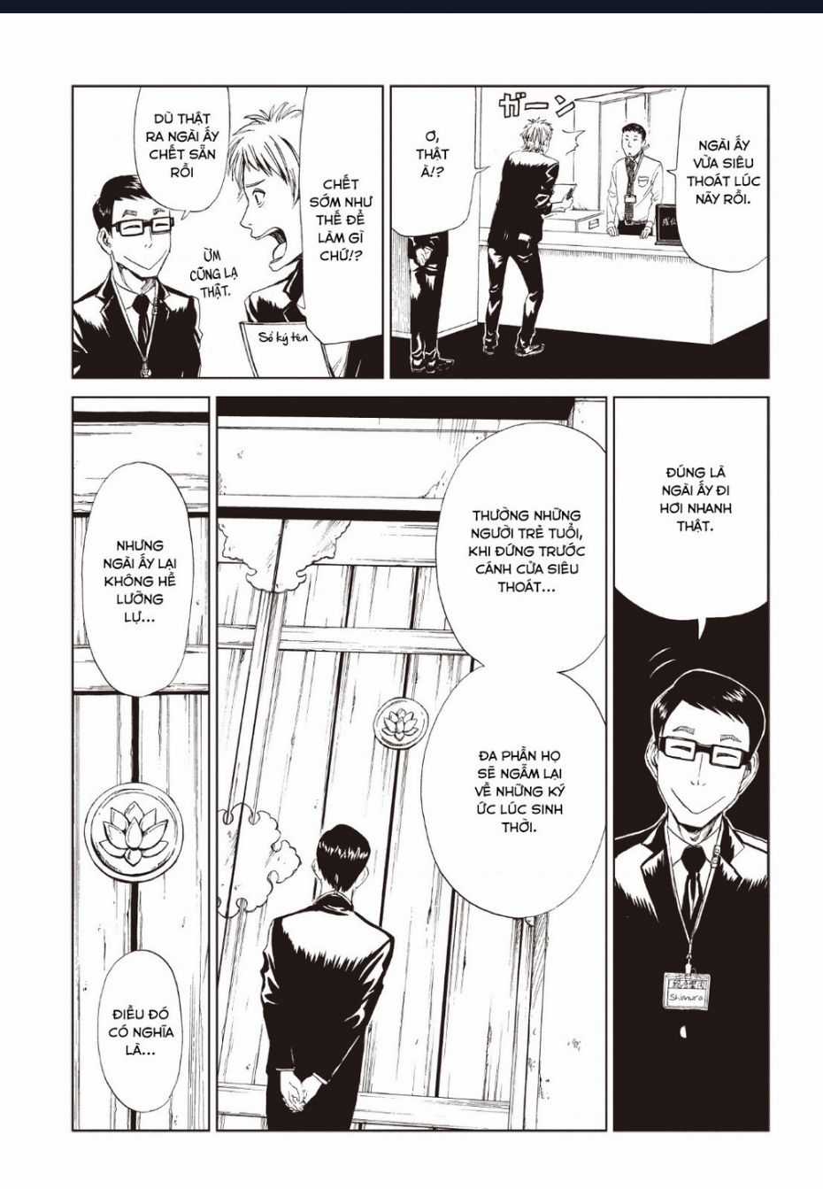 Tử Dịch Sở Chapter 13 trang 29