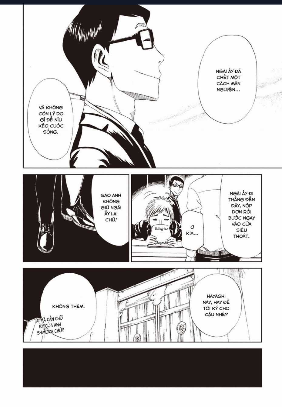 Tử Dịch Sở Chapter 13 trang 30