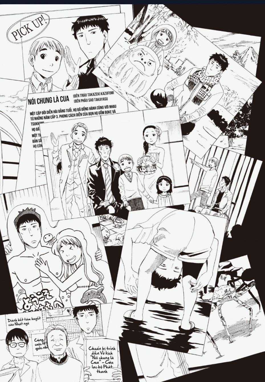 Tử Dịch Sở Chapter 13 trang 39