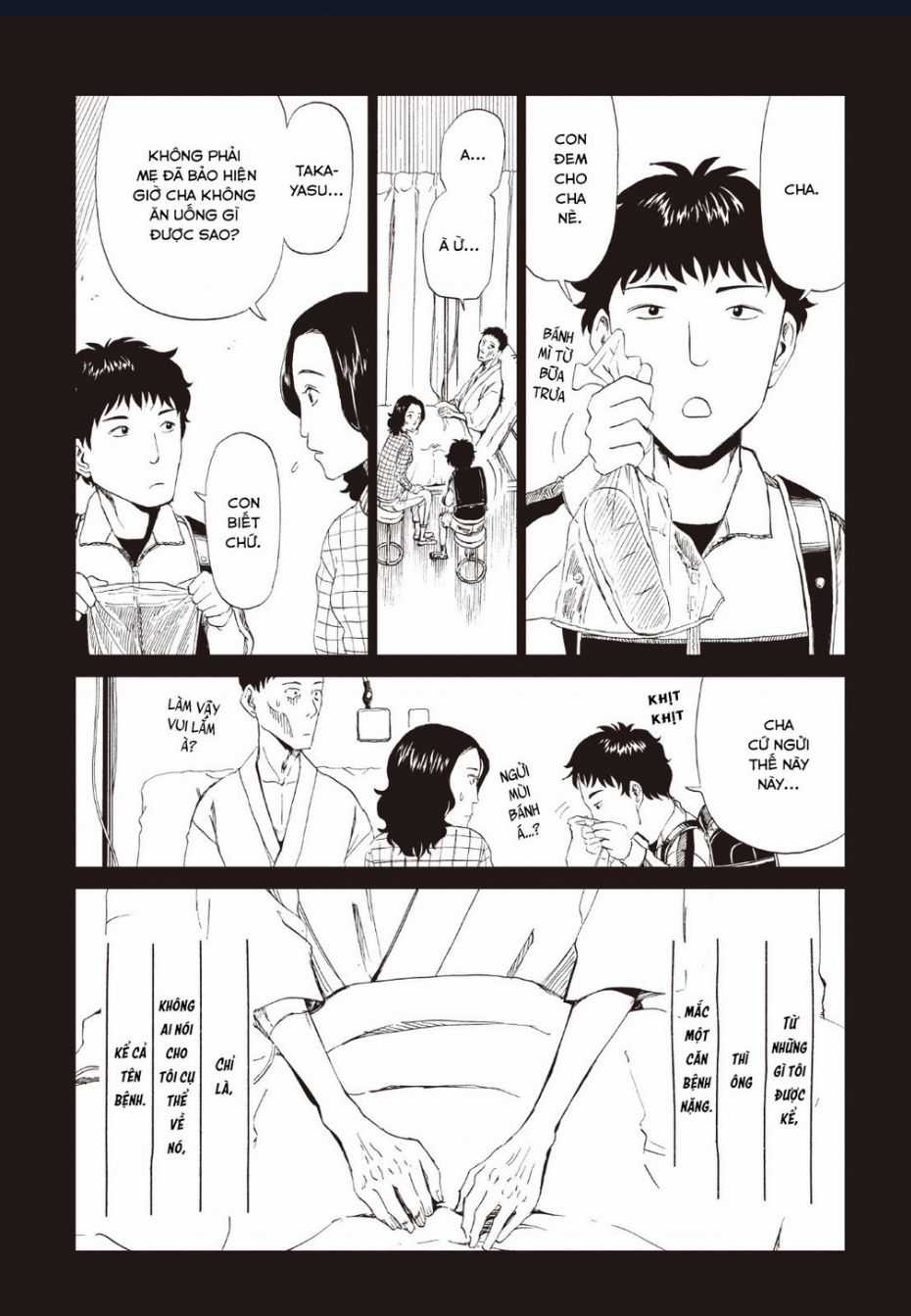 Tử Dịch Sở Chapter 13 trang 6