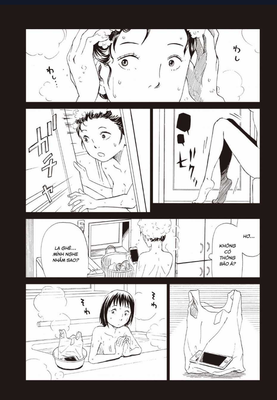 Tử Dịch Sở Chapter 14 trang 17