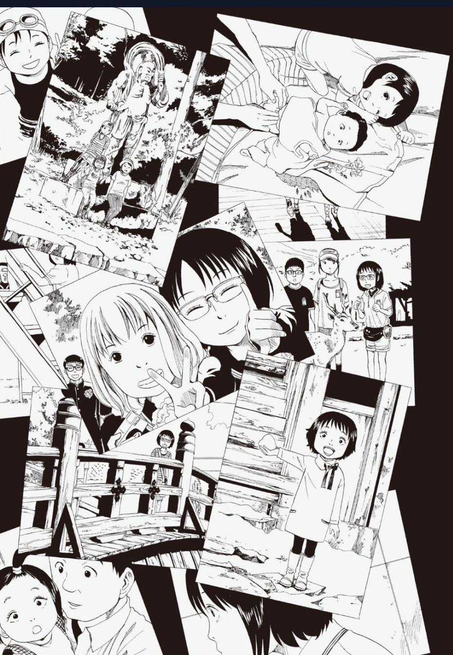 Tử Dịch Sở Chapter 14 trang 33