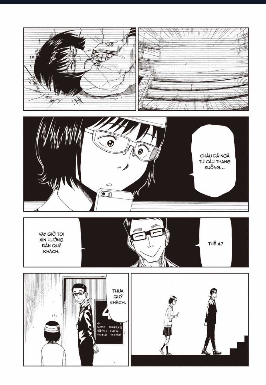 Tử Dịch Sở Chapter 14 trang 5