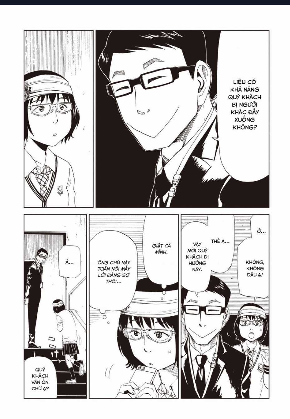 Tử Dịch Sở Chapter 14 trang 6