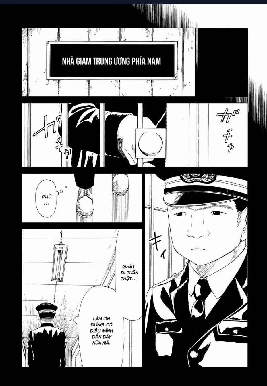 Tử Dịch Sở Chapter 16 trang 13