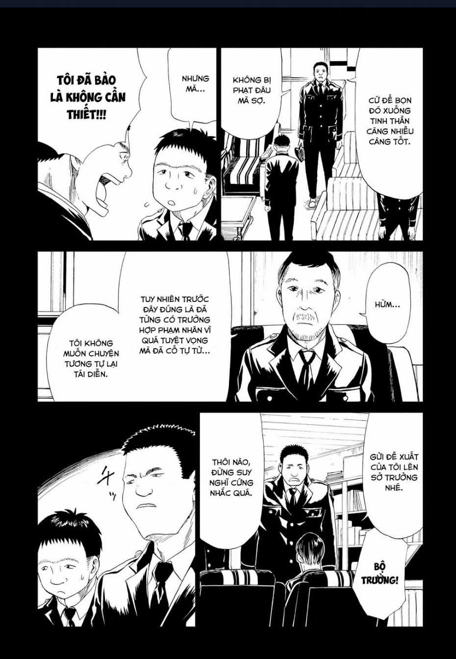 Tử Dịch Sở Chapter 16 trang 21