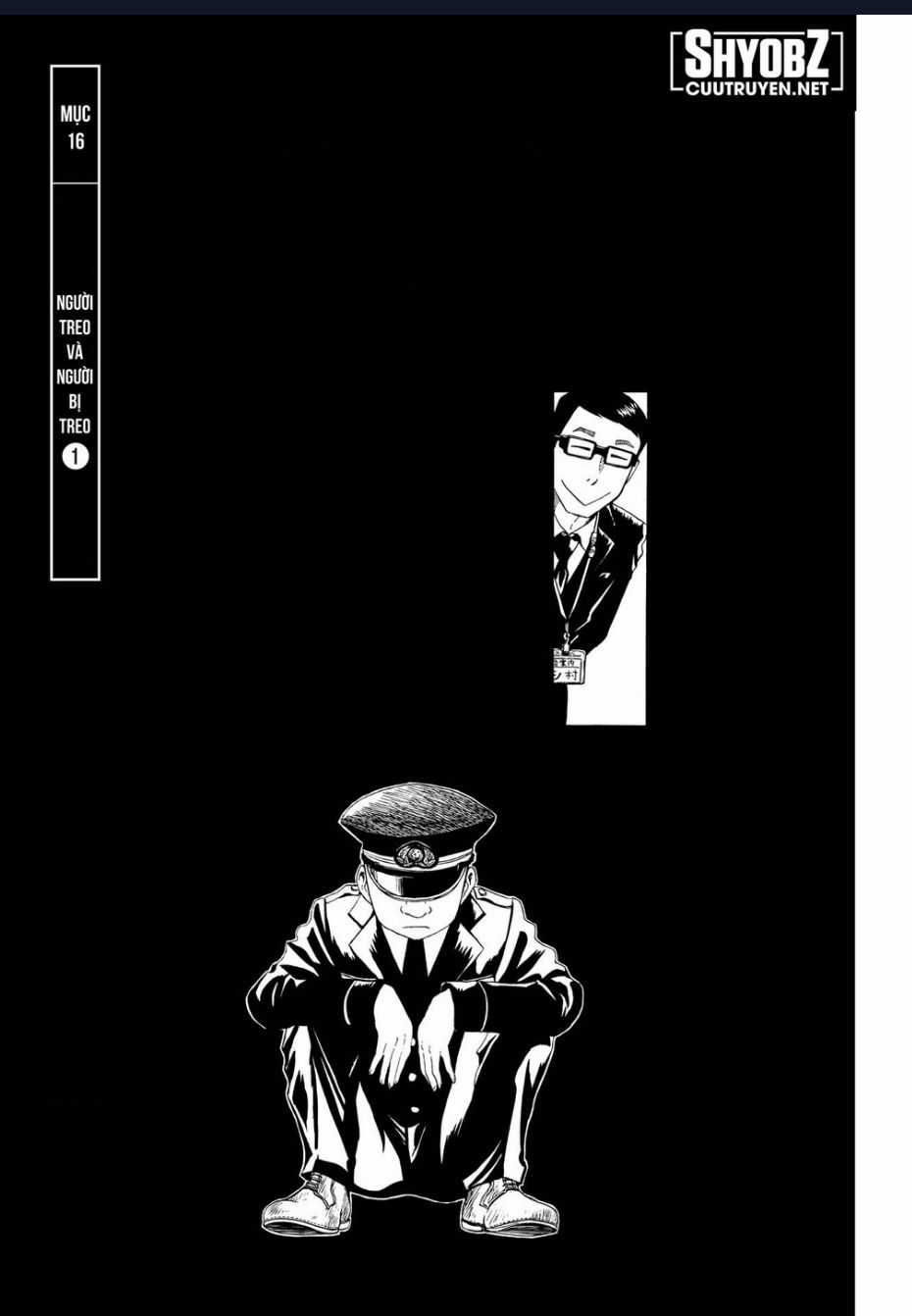 Tử Dịch Sở Chapter 16 trang 6