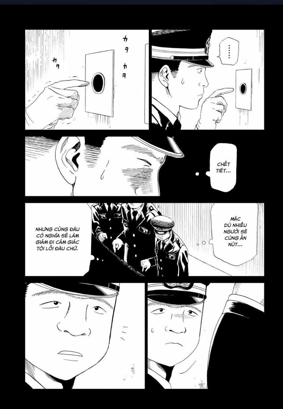 Tử Dịch Sở Chapter 17 trang 10