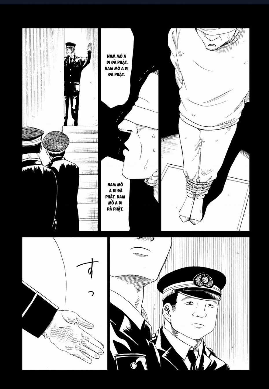 Tử Dịch Sở Chapter 17 trang 13