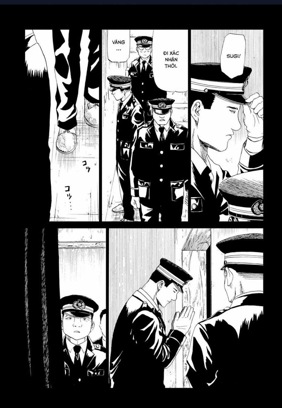 Tử Dịch Sở Chapter 17 trang 16