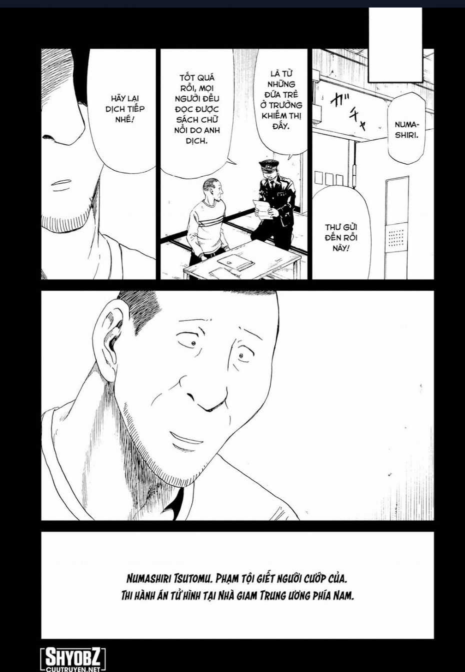 Tử Dịch Sở Chapter 17 trang 18